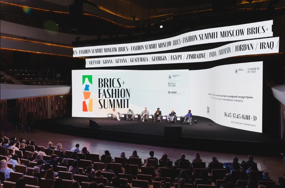 Дискуссионная программа BRICS+ Fashion Summit