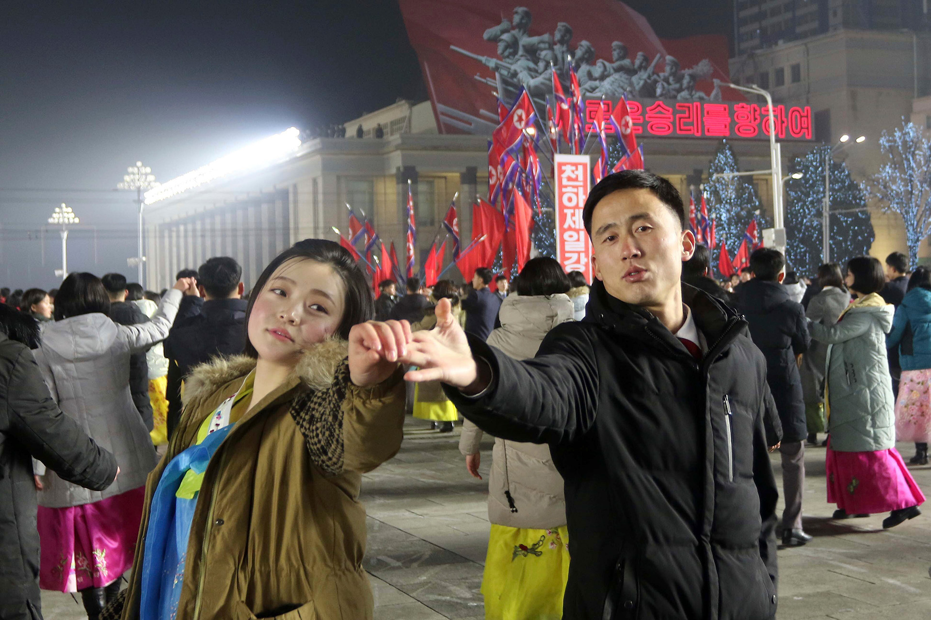 Празднование Нового года в Пхеньяне