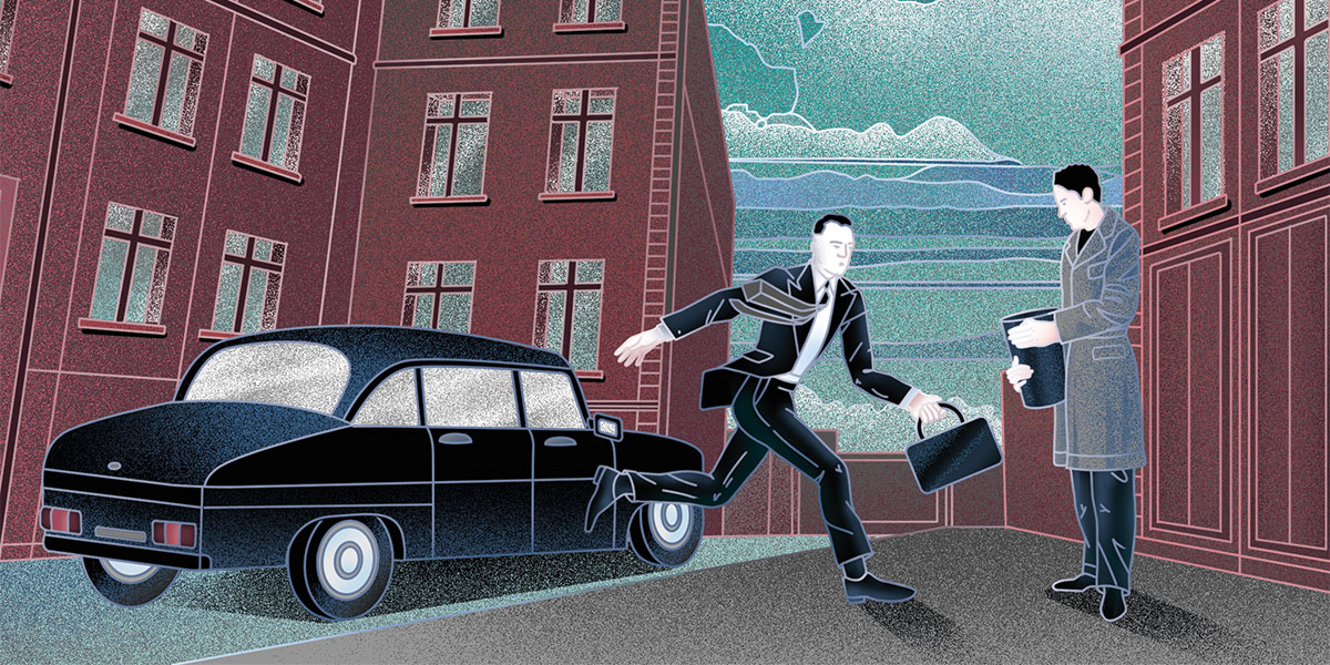 Чара. Рассказ Алексея Варламова