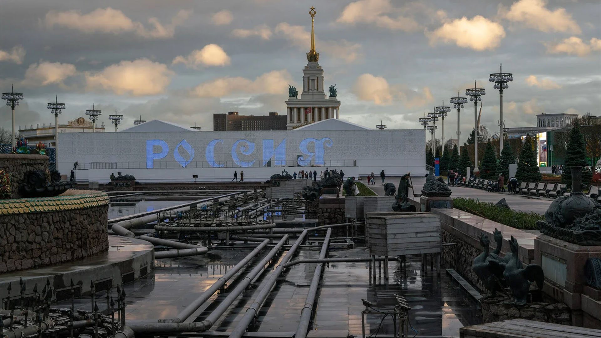 Работа Александра Гронского
