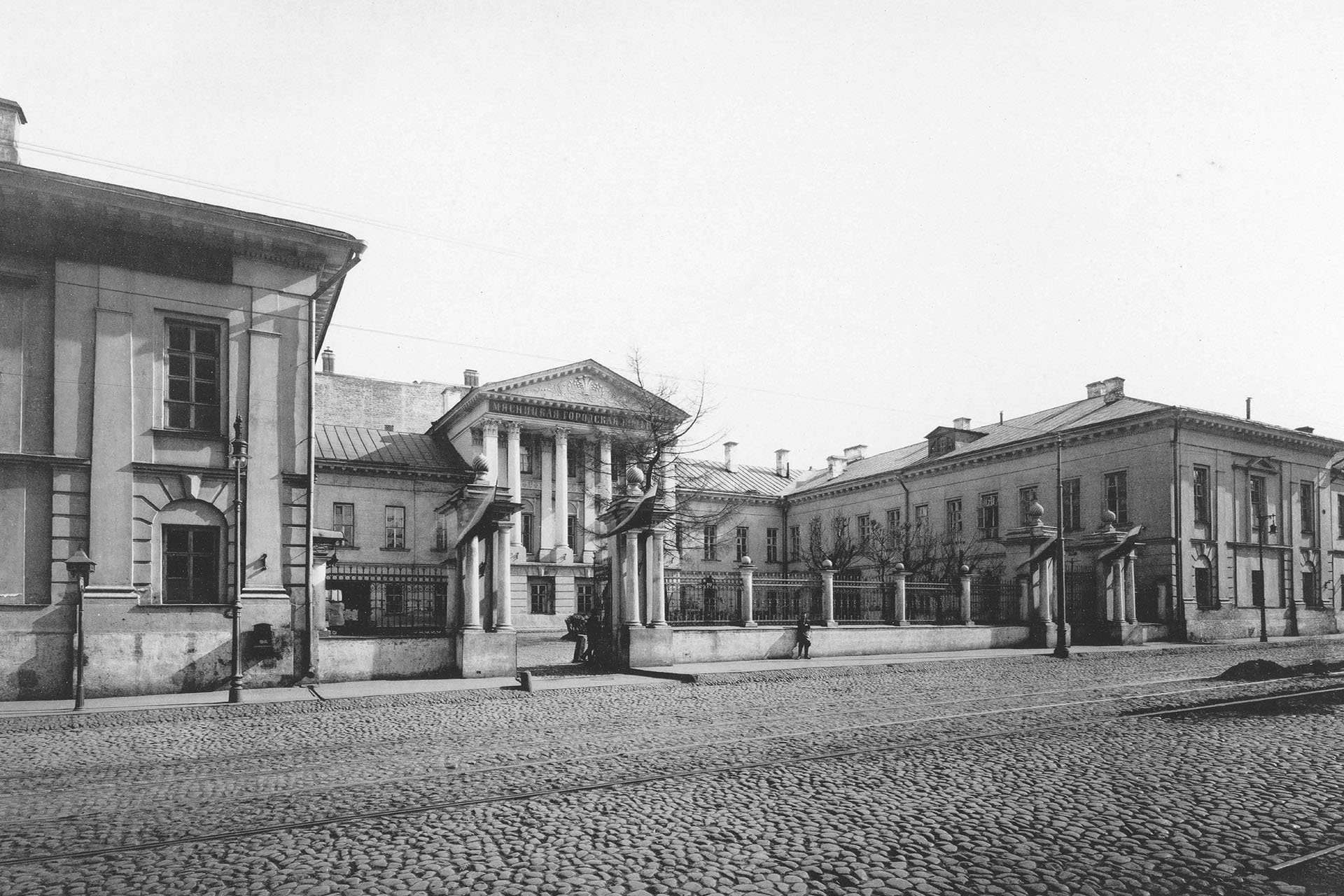 Главный фасад усадьбы Барышникова, 1913 год