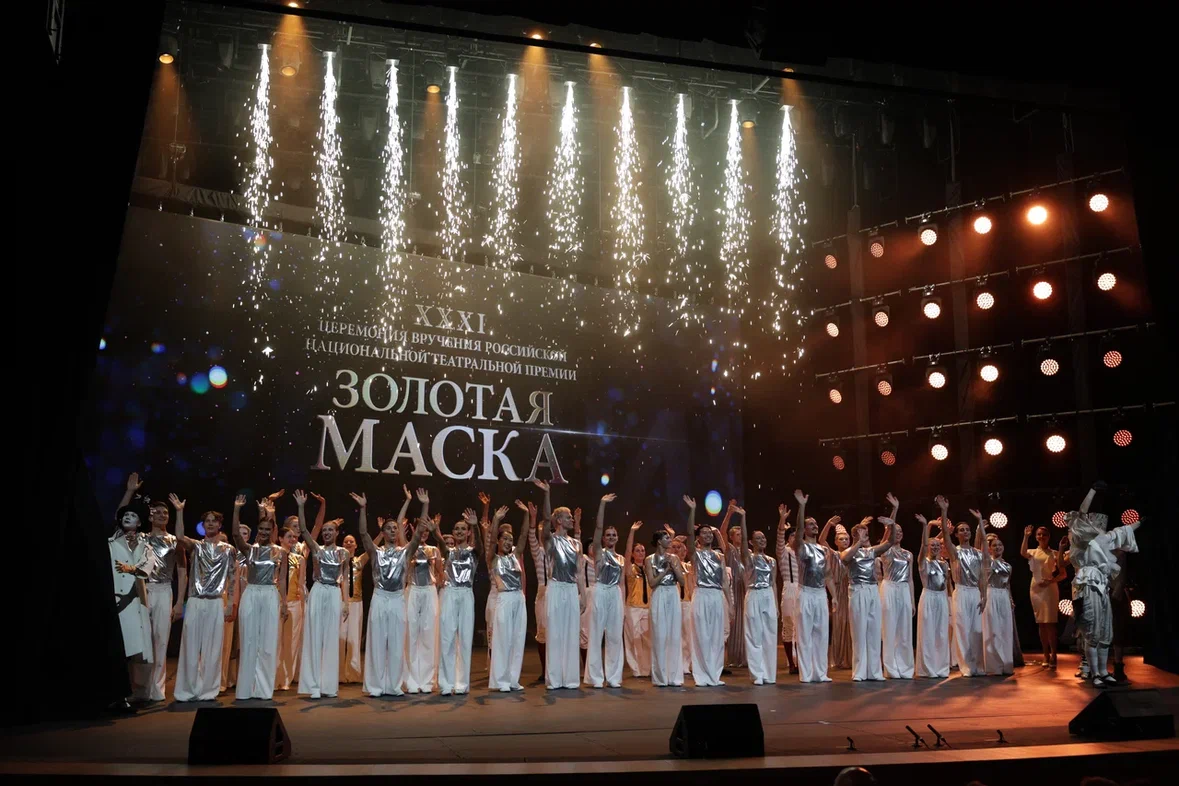 Фото предоставлено организаторами премии «Золотая Маска»