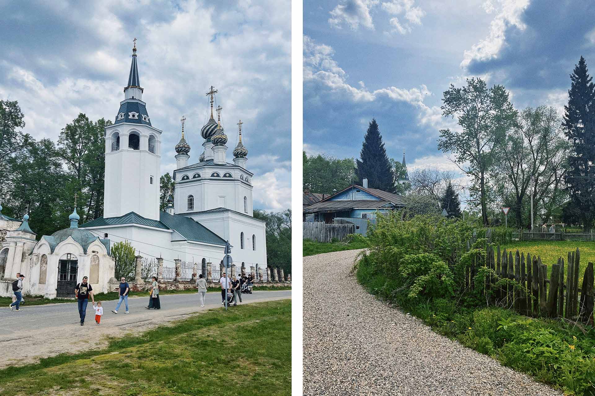 В селе Холуй
