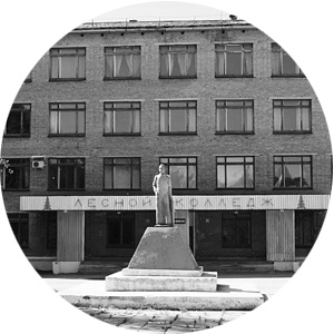Вопрос