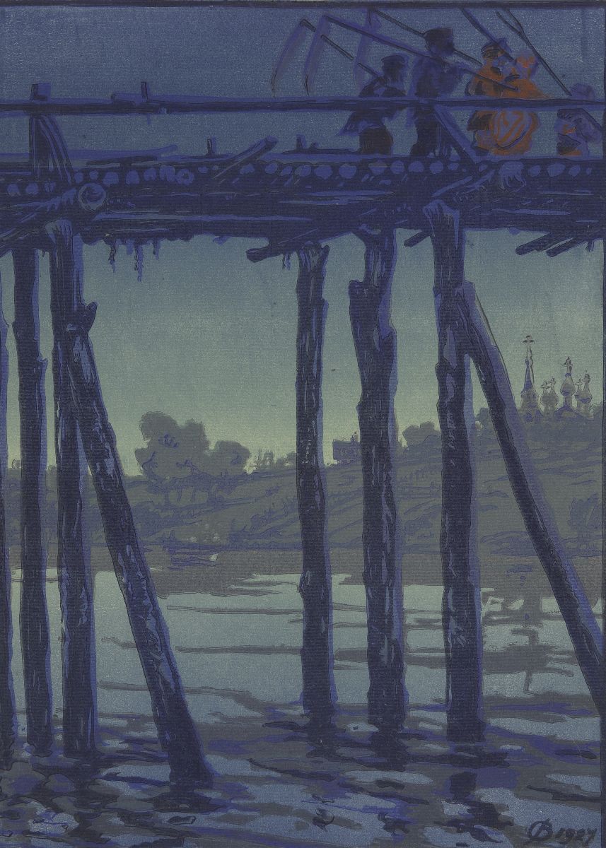 Высокий мост. Вадим Фалилеев. 1927