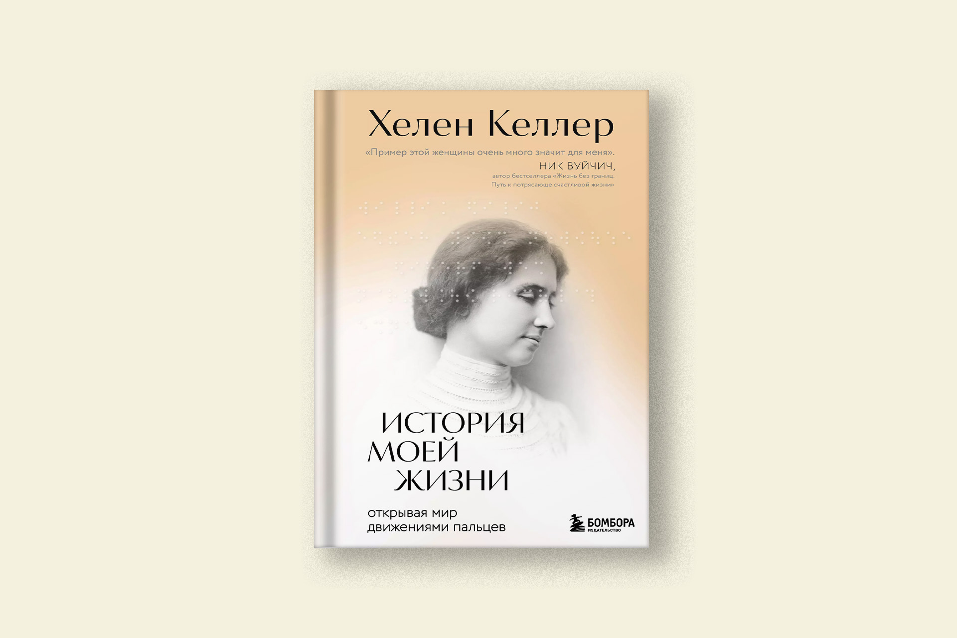 Как лечится сахарный диабет беременных?