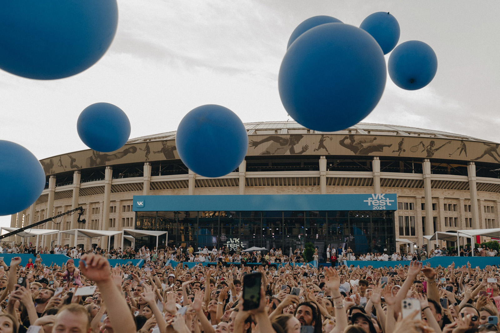 VK Fest, 2024 год