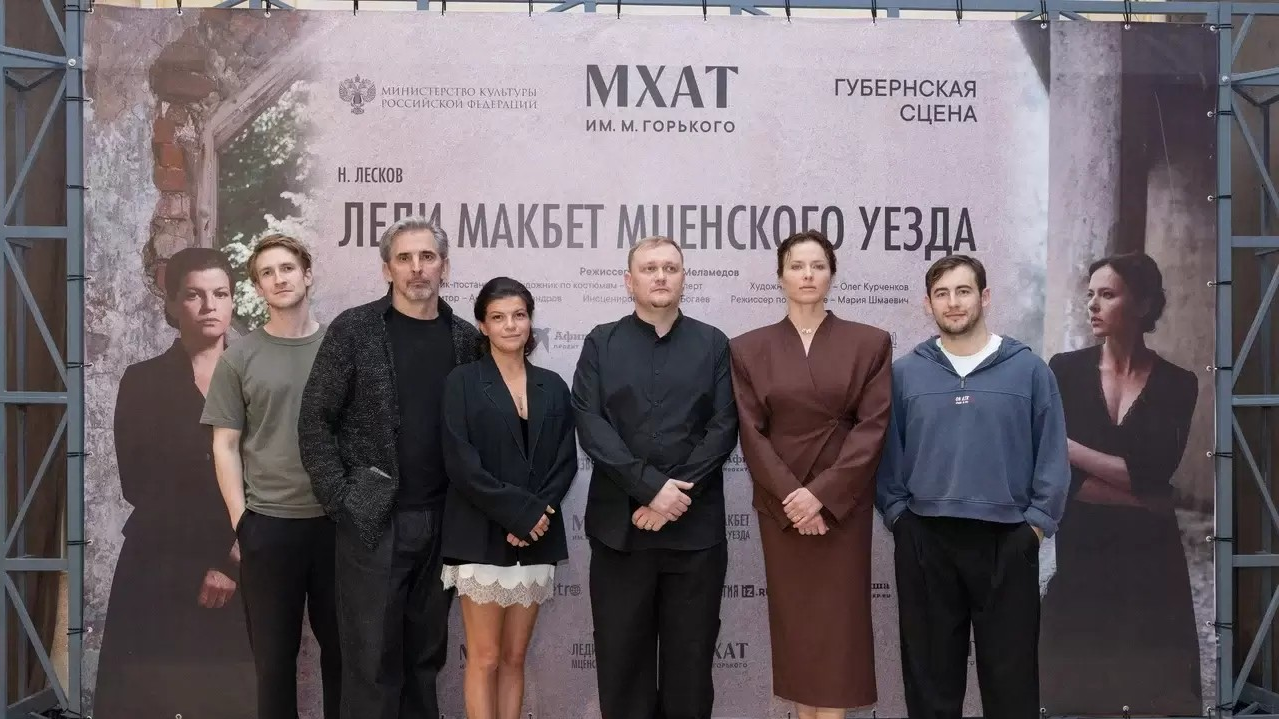 Мрачная история о запретной страсти