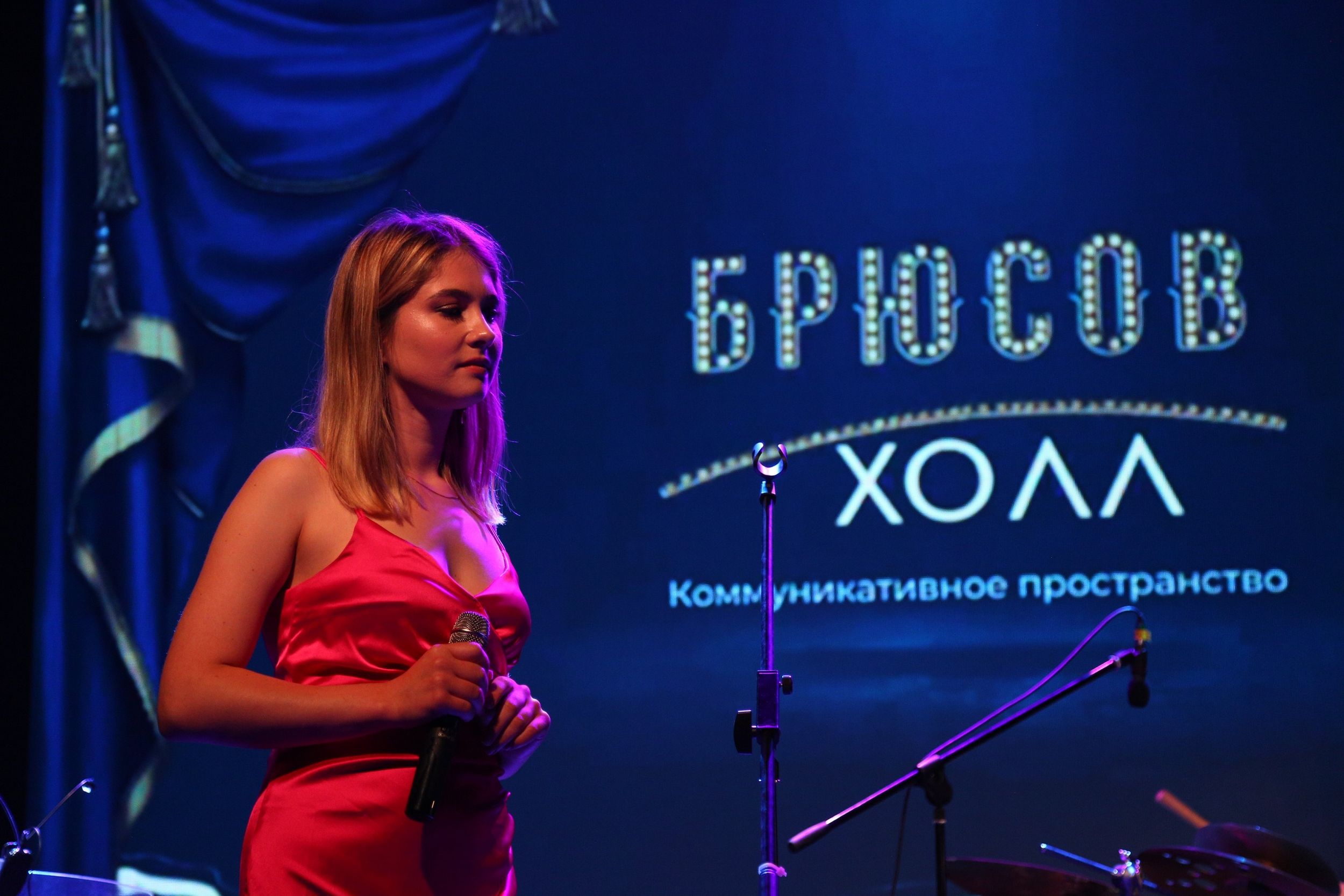 Арина Чеканова | Фото предоставлено пресс-службой «Академии современной музыки А. Белова и О. Кормухиной»