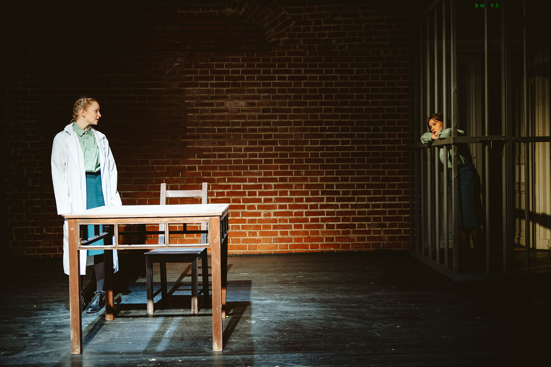 Сцена из спектакля «День закрытых дверей»