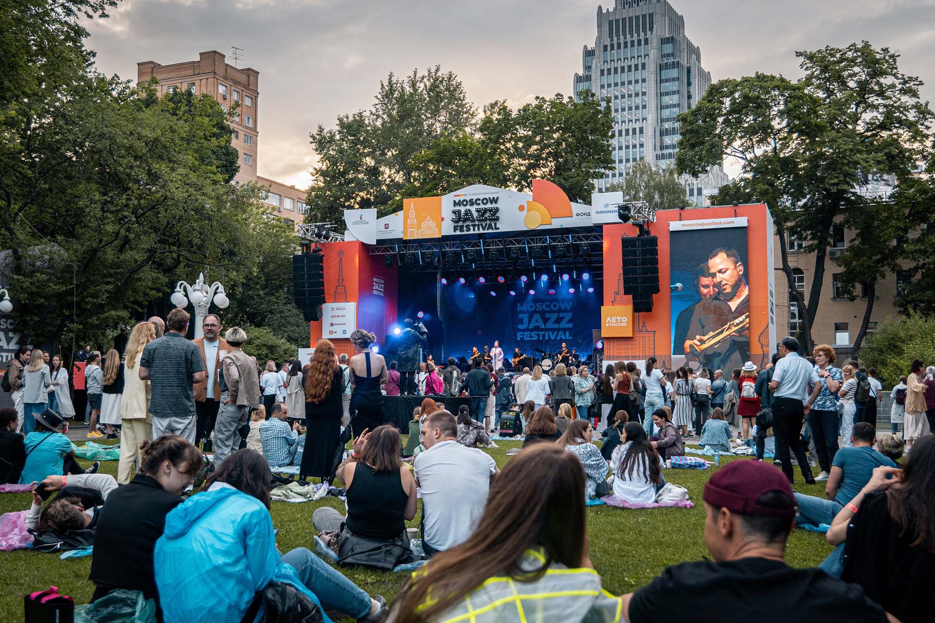 Moscow Jazz Festival, 2024 год