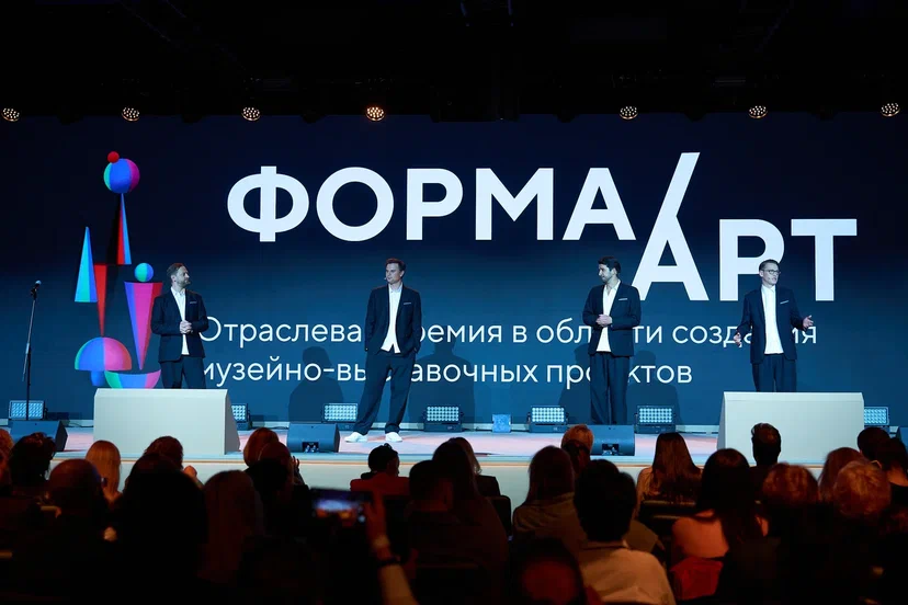 Фото предоставлено пресс-службой РОСИЗО