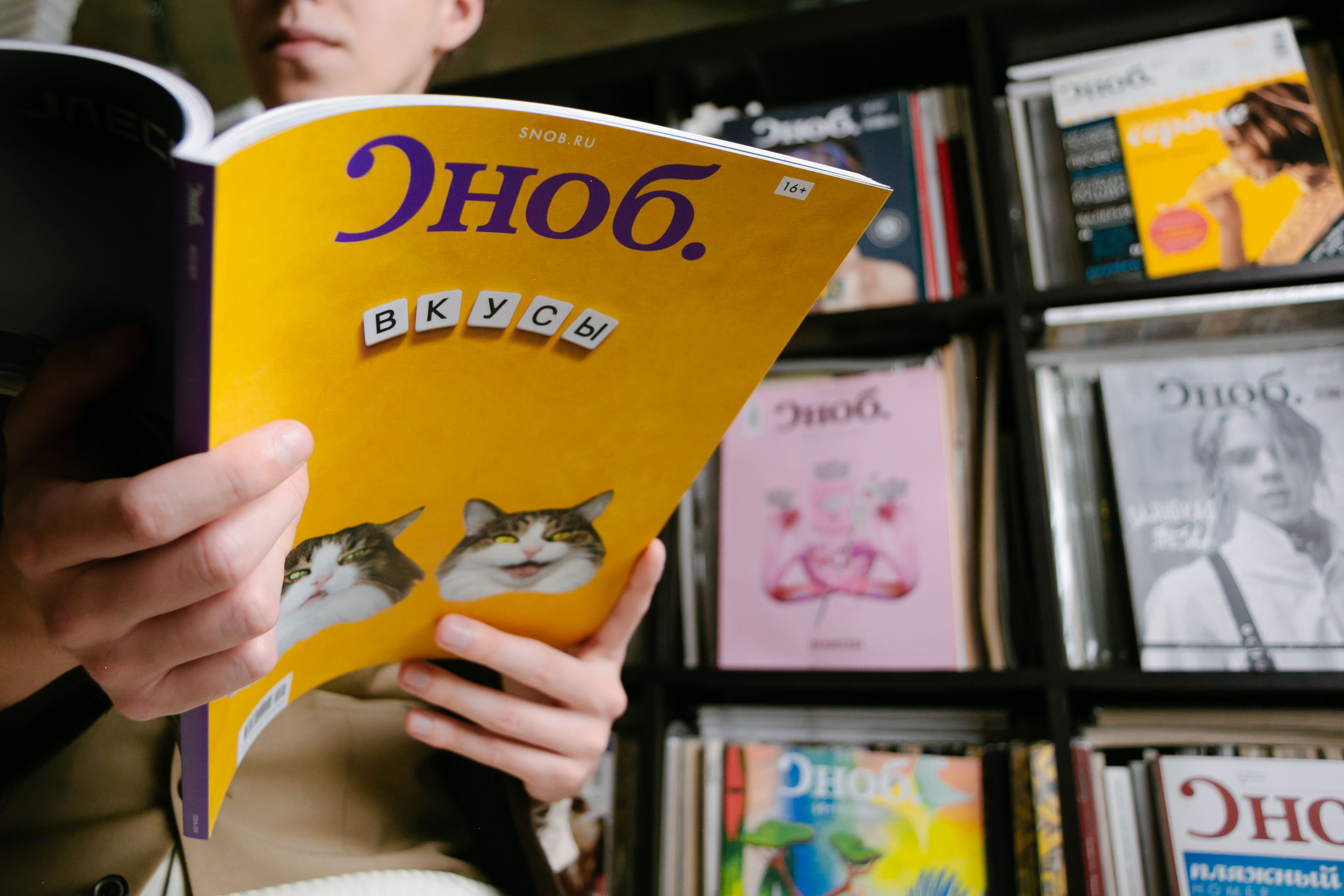 Вышел 107-й номер журнала «Сноб»