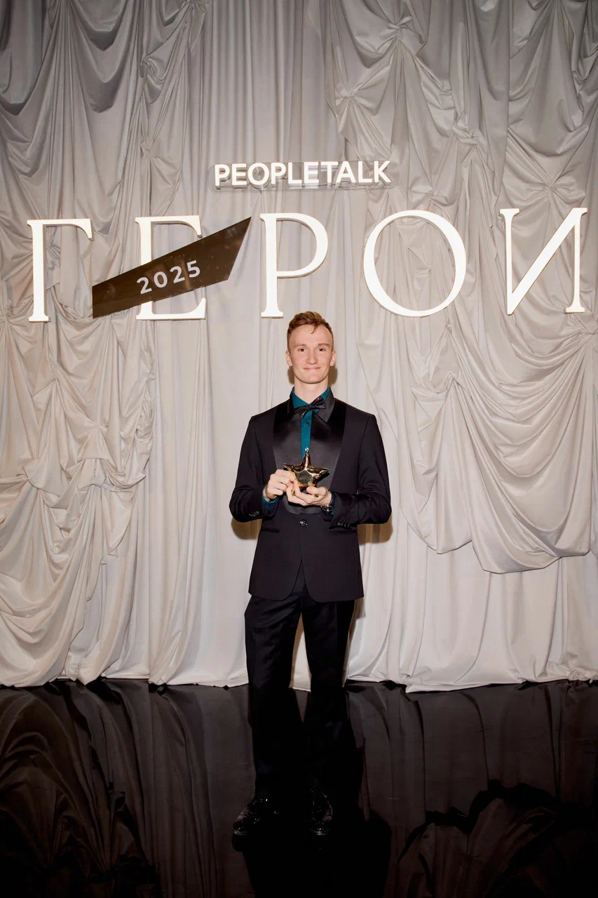 Александр Мальцев