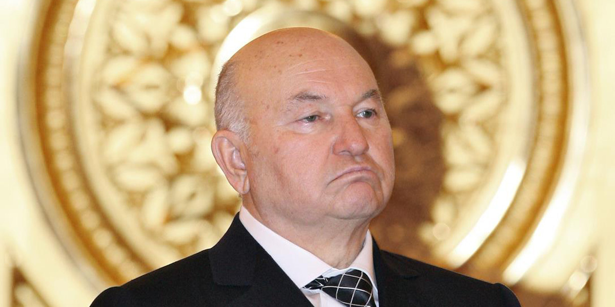Казалось бы, при чём здесь Лужков?