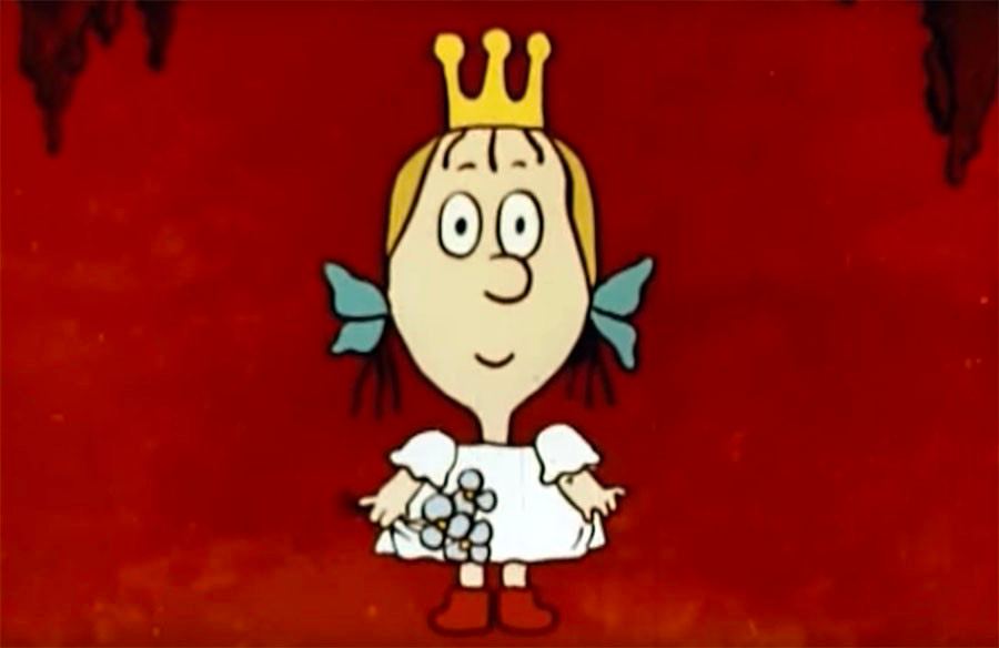 Ужасная-Прекрасная Принцесса из мультфильма «Принцесса и людоед»