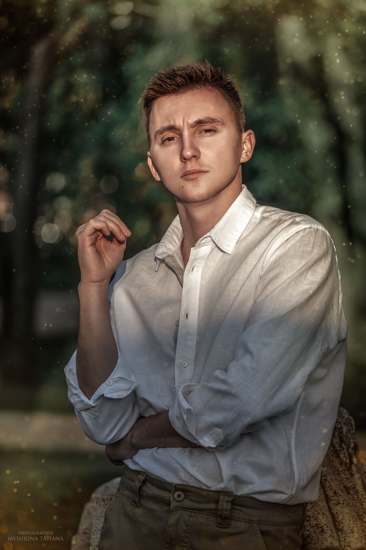 Аватар