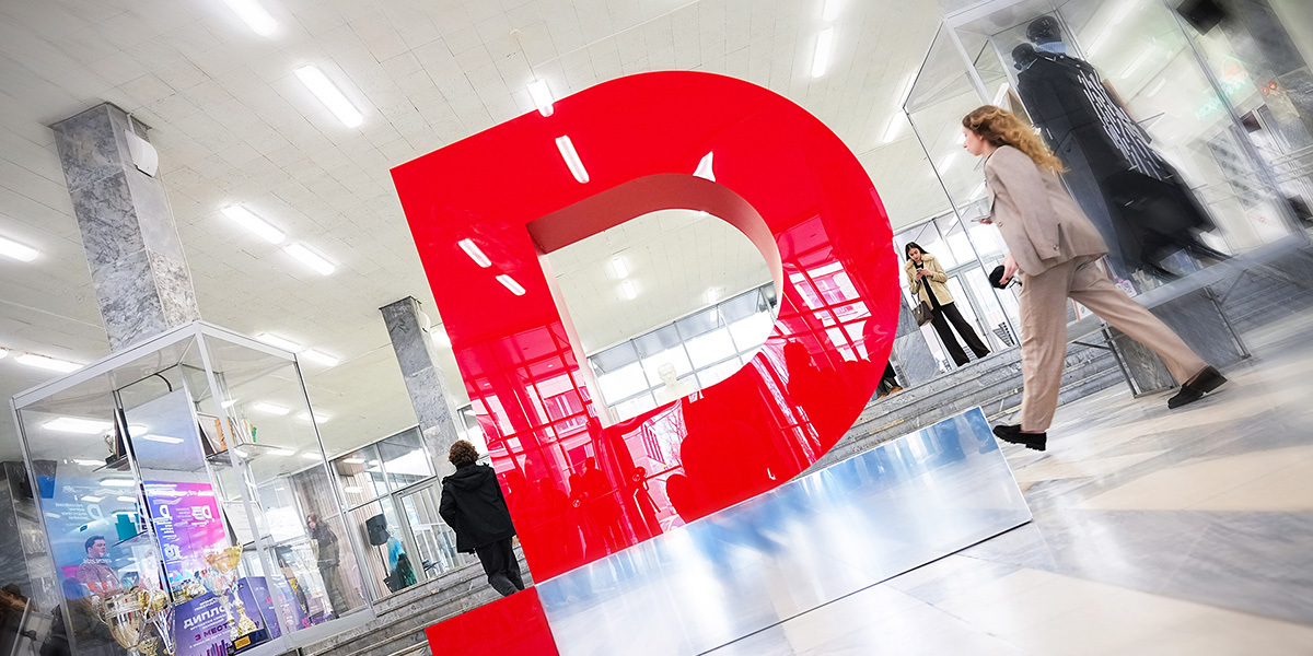 «Мы хотим лежать на печи и чтобы за нас все решала волшебная щука»: как инклюзивный дизайн проявлен в России