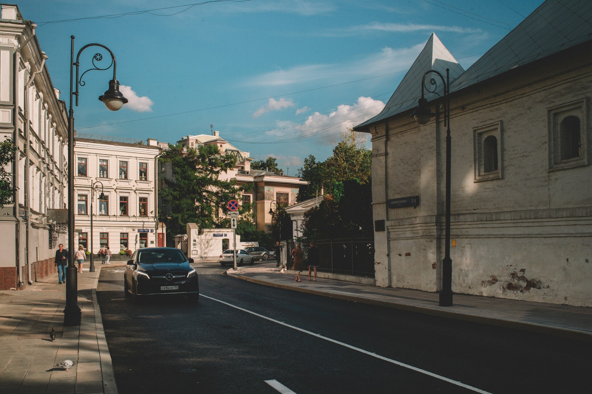 Проживал в столице