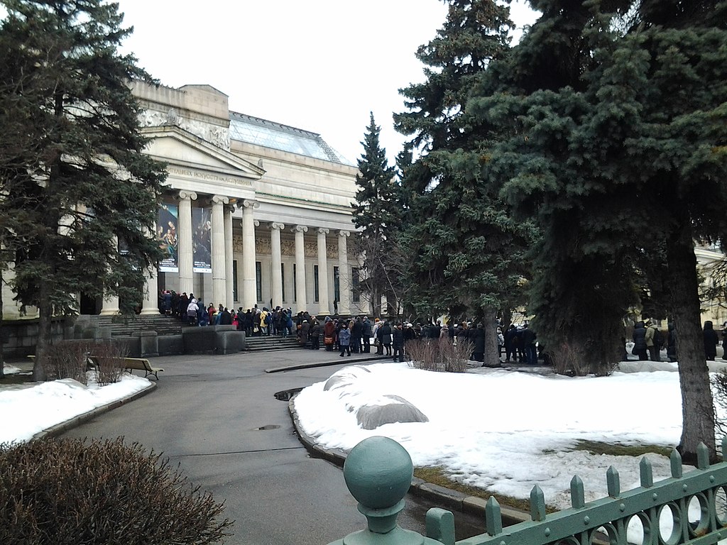 Главное здание Государственного музея изобразительных искусств имени Пушкина