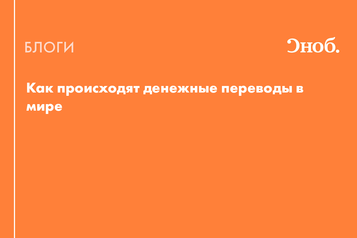 Можно было и побыстрее. Можно было и побыстрее