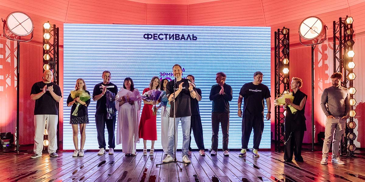 Фестиваль Короткой новой прозы «БеспринцЫпные чтения»