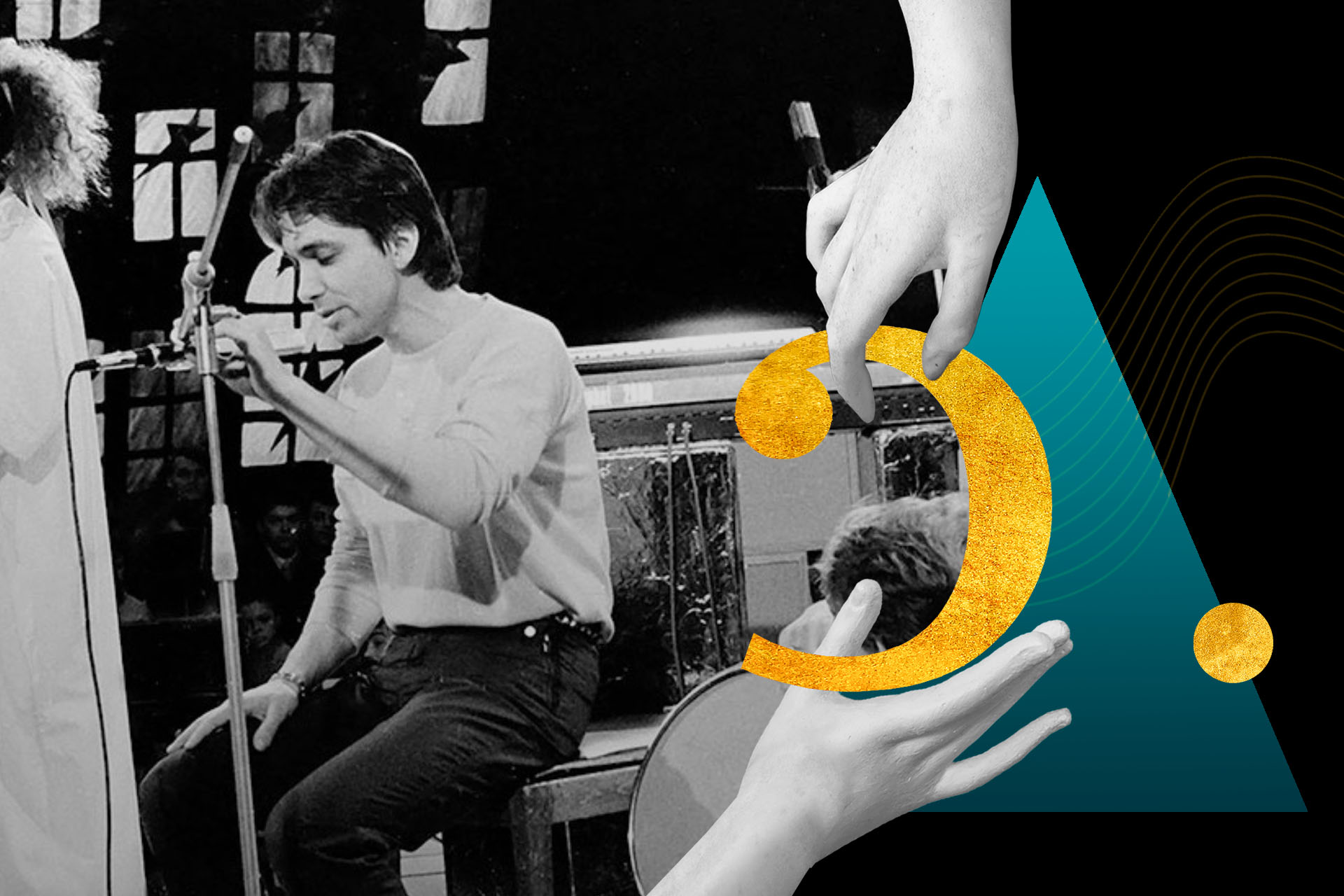 Сергей Курёхин