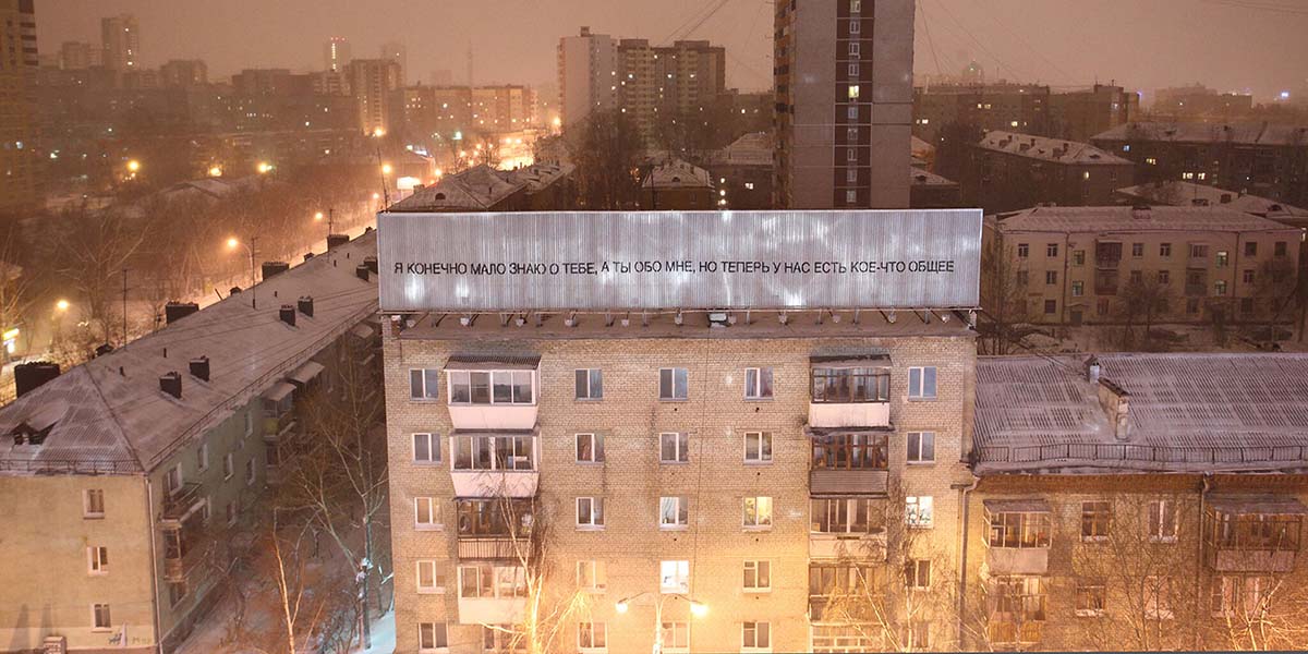 Шесть лотов аукциона Cosmoscow