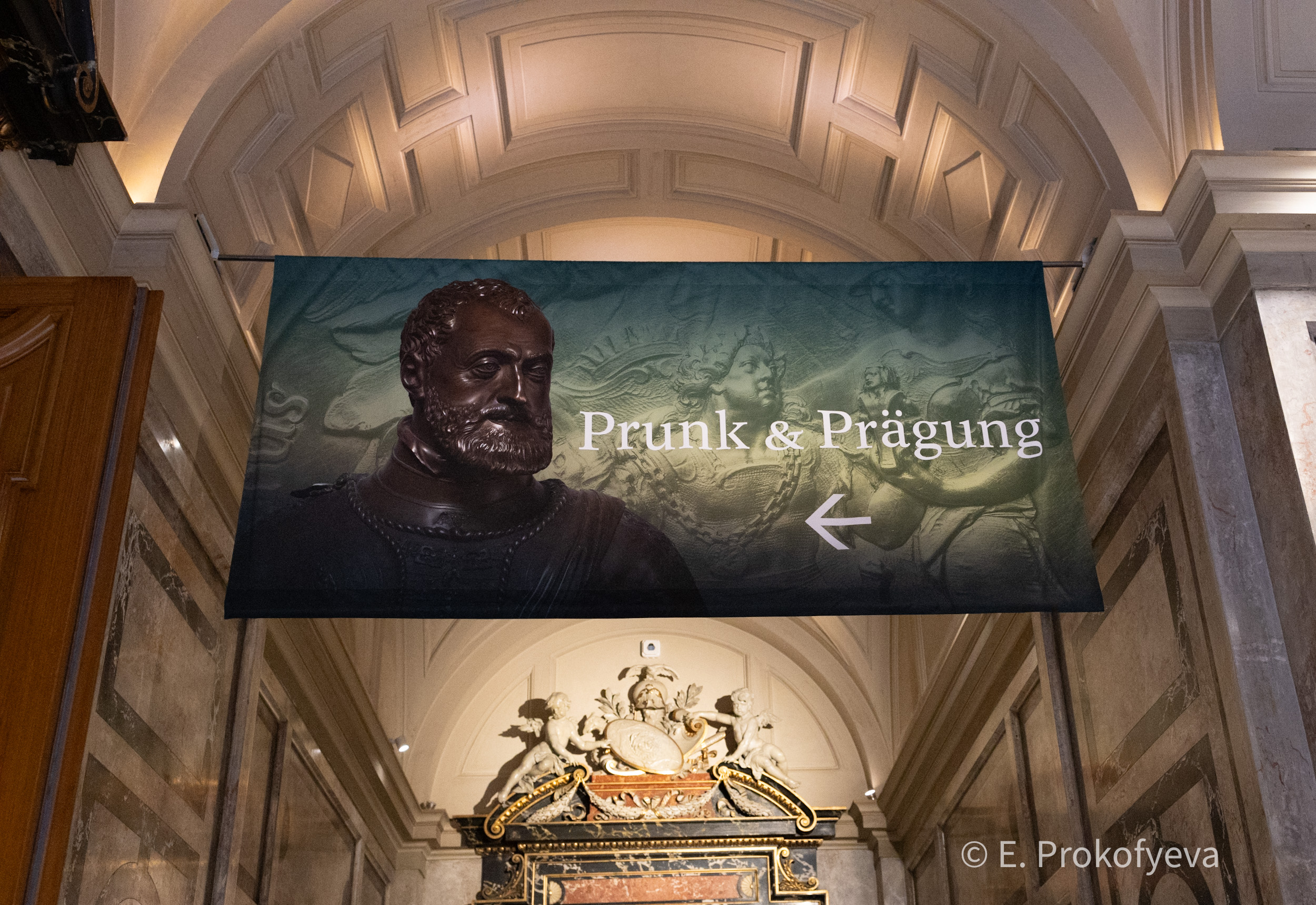 Выставка в Художественно-историческом музее в Вене