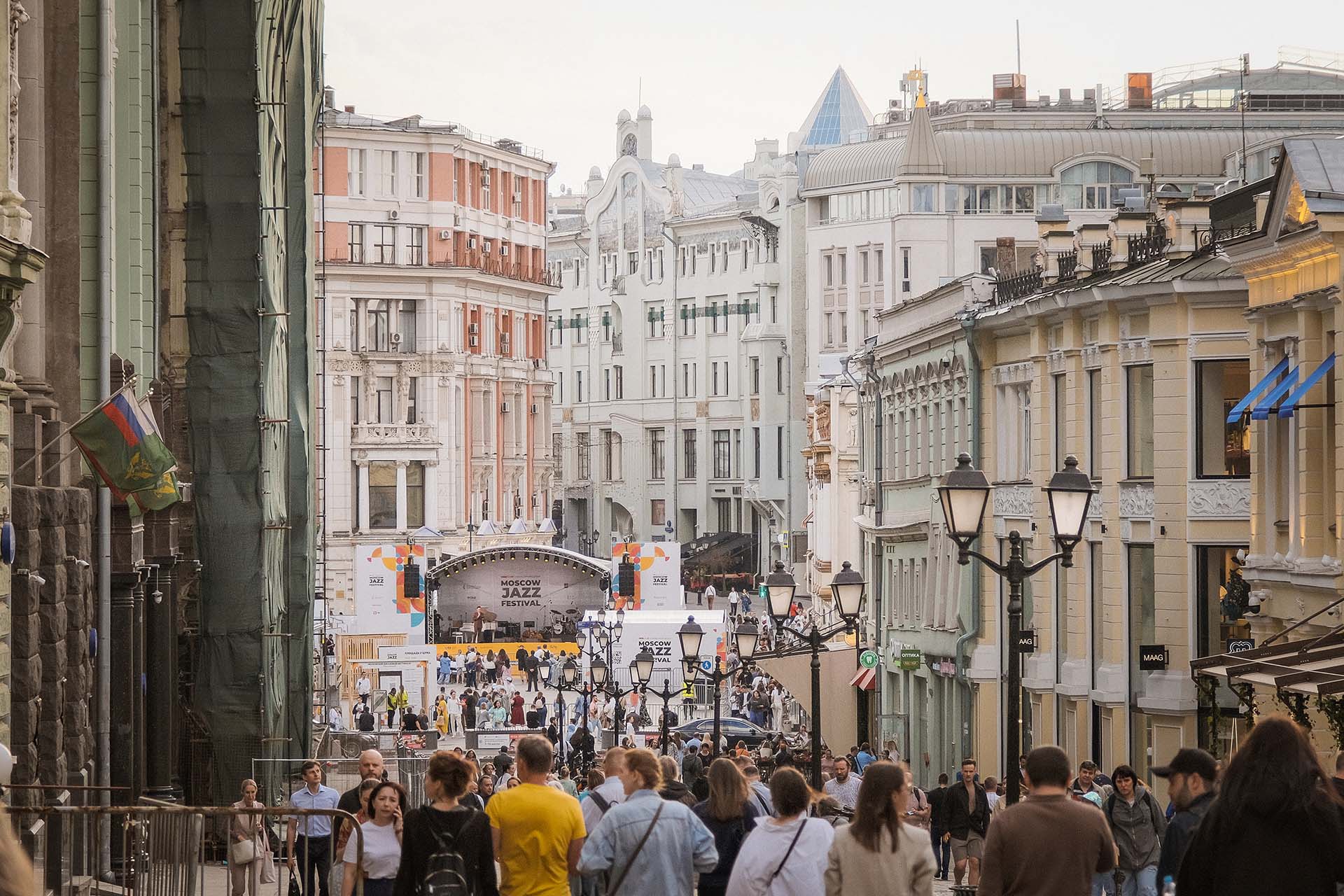 Московский джазовый фестиваль