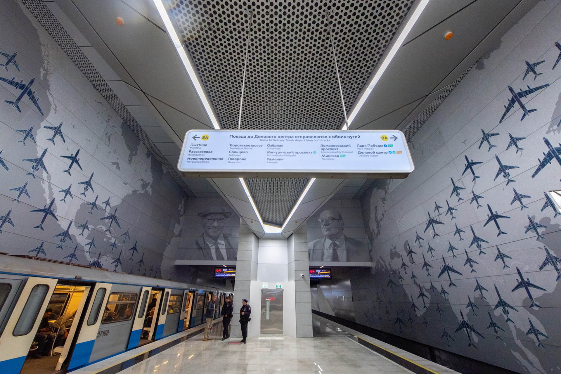 Открывшаяся станция «Аэропорт Внуково» Солнцевской линии метро
