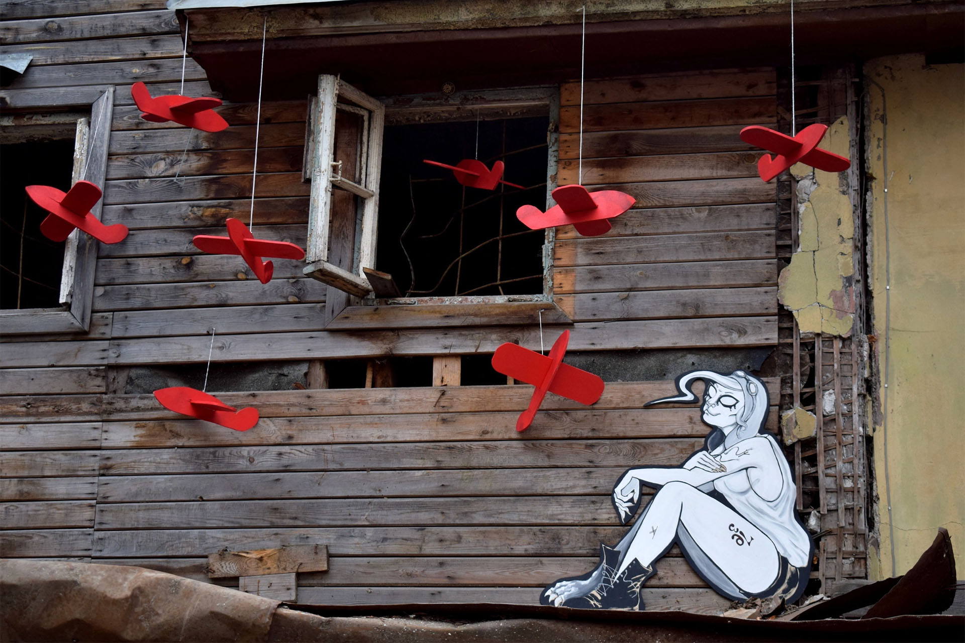 Лена Лисица, «Динка. Отпустить», 2018 год