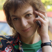 Аватар