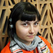 Аватар