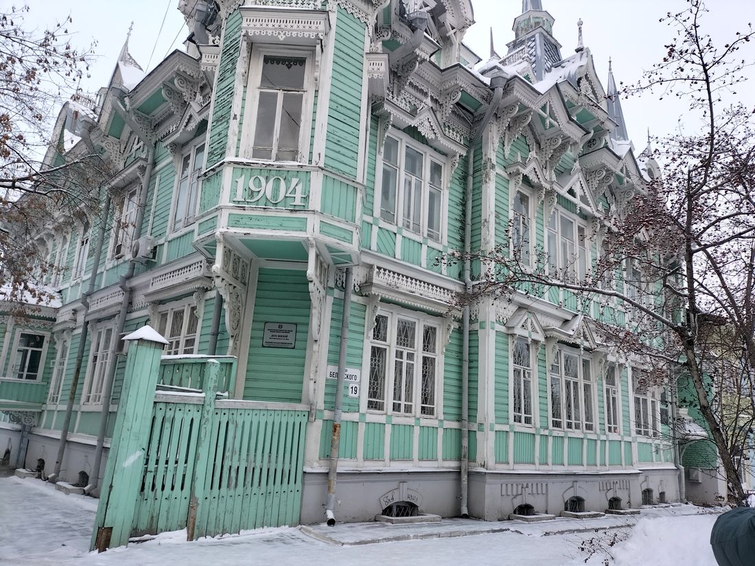 Дом архитектора Станислава Хомича. Фото: Екатерина Попова-Гамаюн