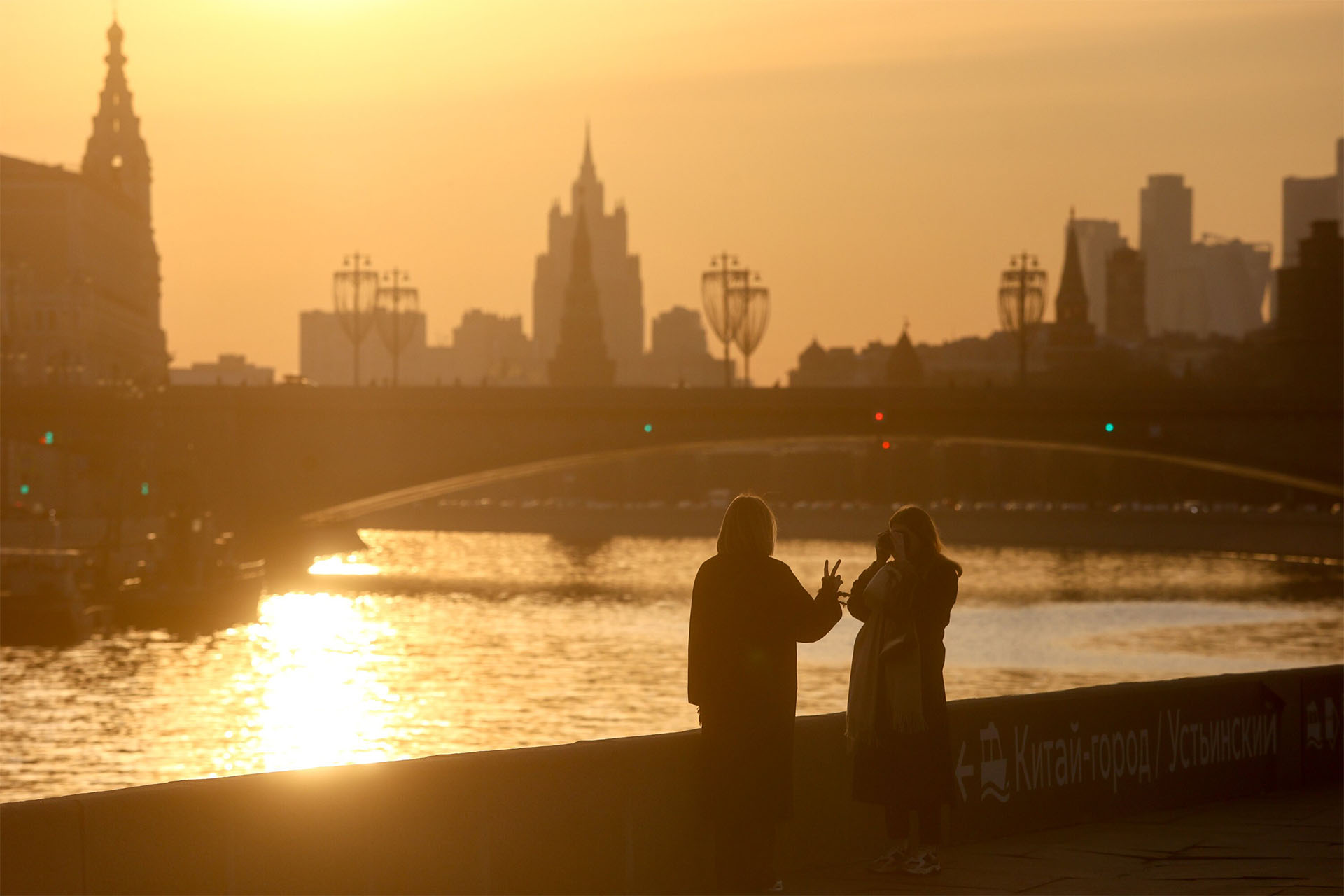 Погода на 14 дней в Москве