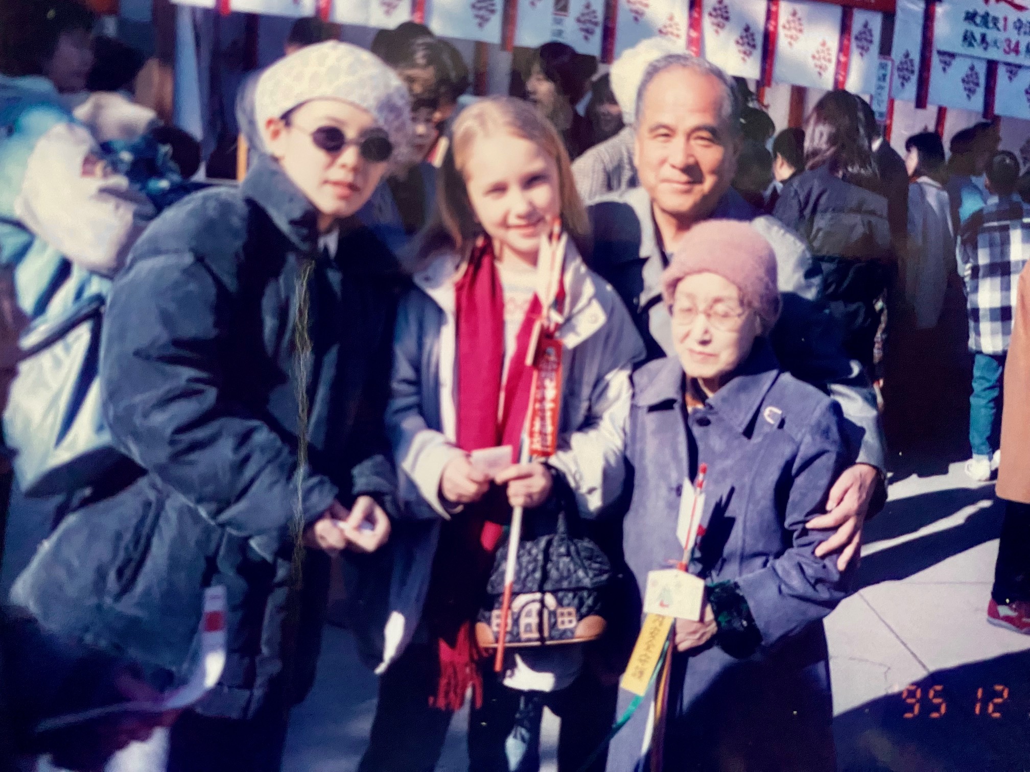 Маша с Хидаи-саном и его семьей. Фото из личного архива