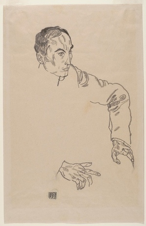 «Портрет мужчины», 1917 год