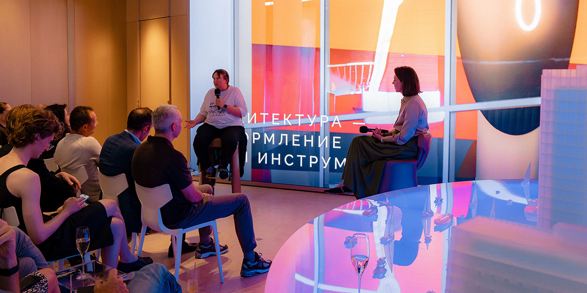 «Чем больше комфорта, тем более дезориентирован человек». Как среда меняет нас