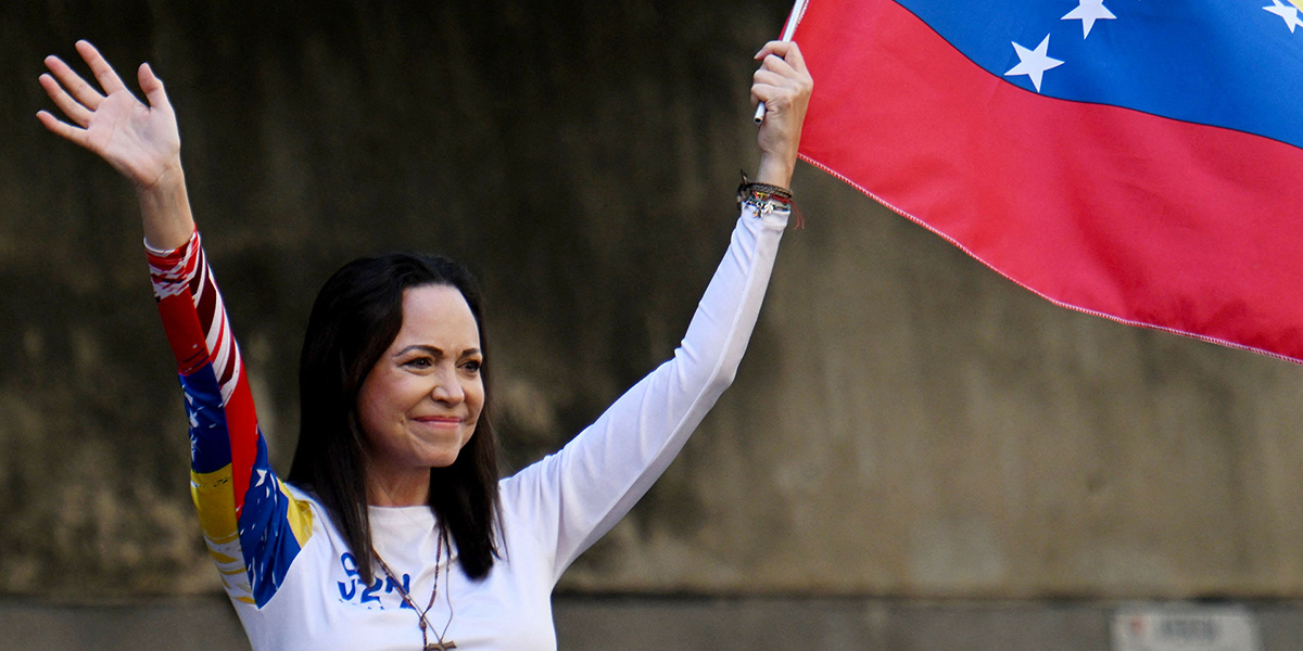 Нобелевскую премию мира 2025 года получила венесуэльский политик Мария Мачадо