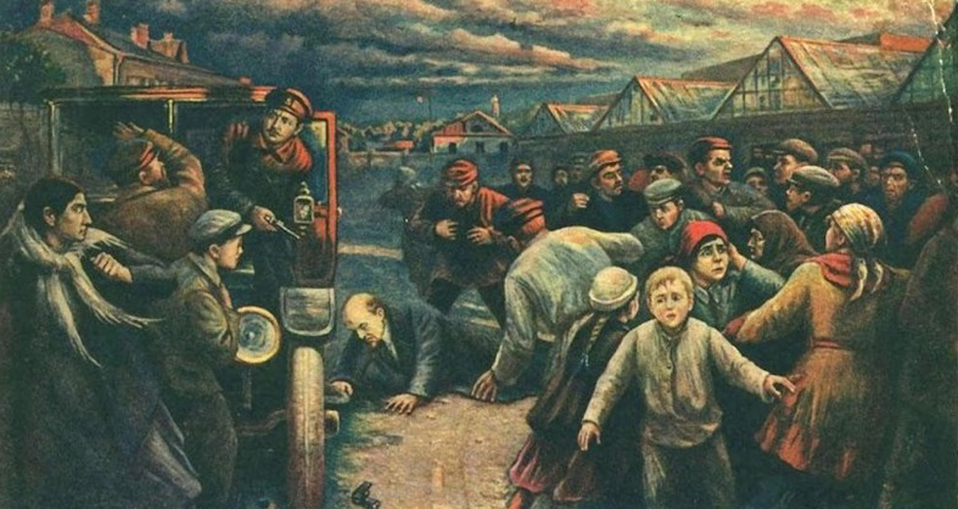 В. Н. Пчелин «Покушение на В.И. Ленина в 1918 год 