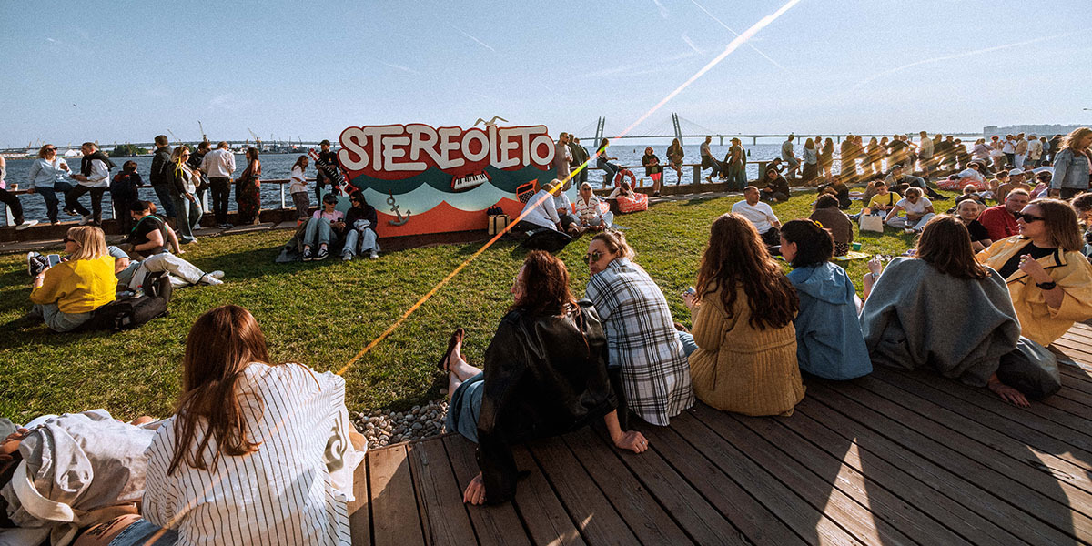 Фестиваль STEREOLETO 2026