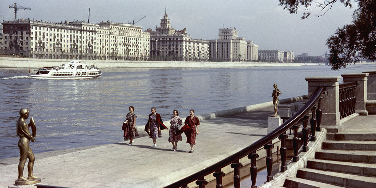 Город мечты. Москва 1920-х – 1980-х в фотографиях Наума Грановского