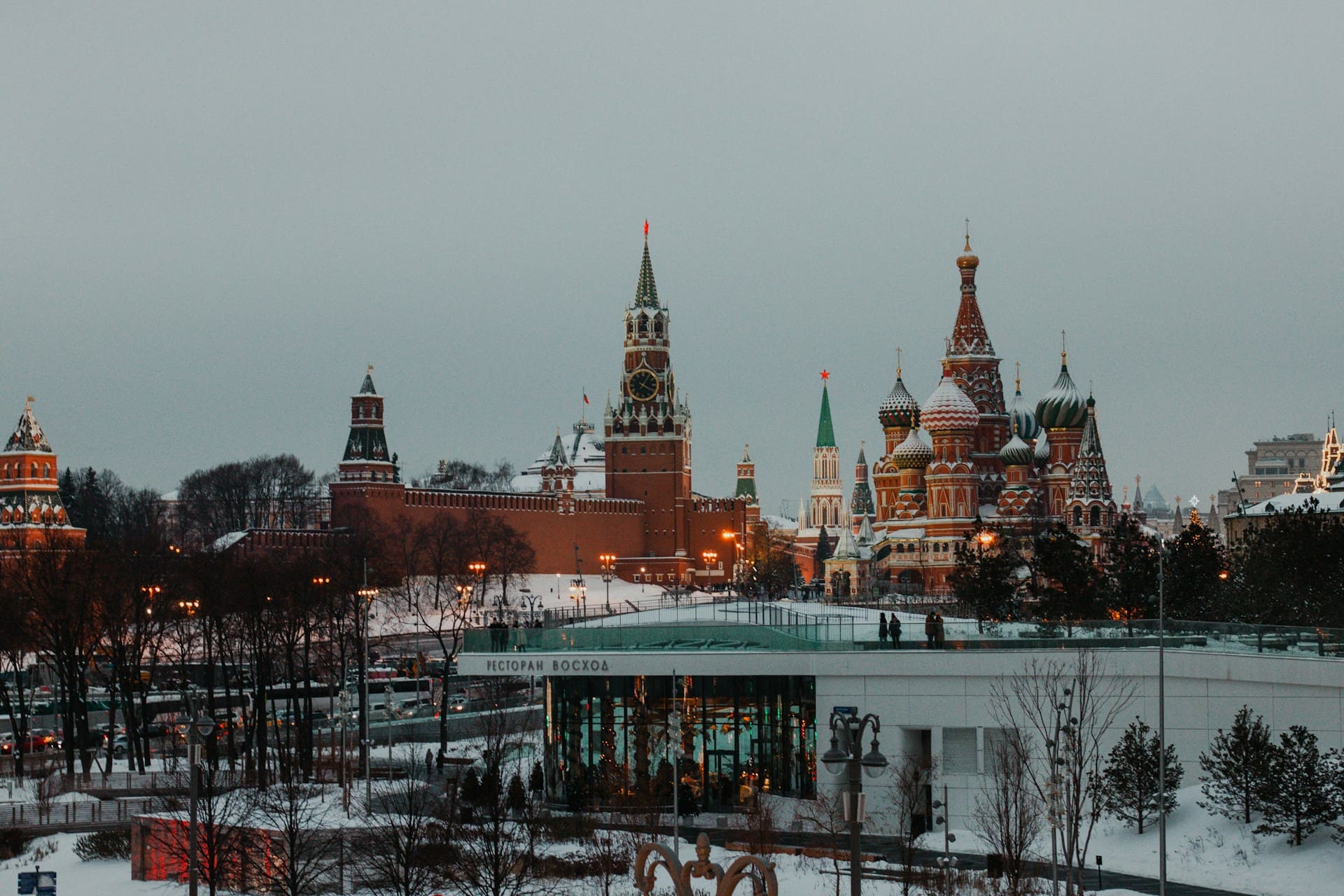 Прогноз погоды в Москве: на этой неделе в столицу придет оттепель