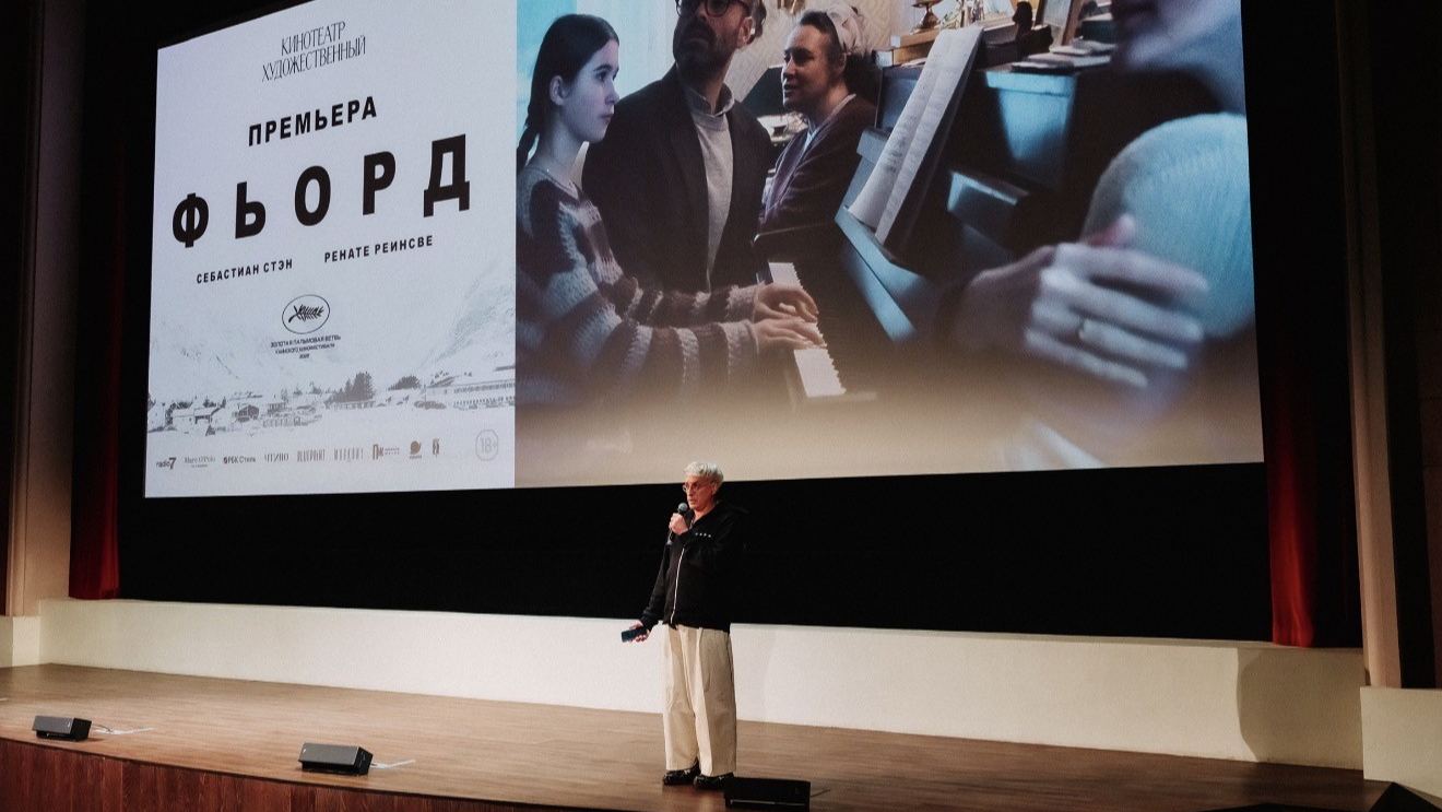 Фильм, основанный на реальных событиях