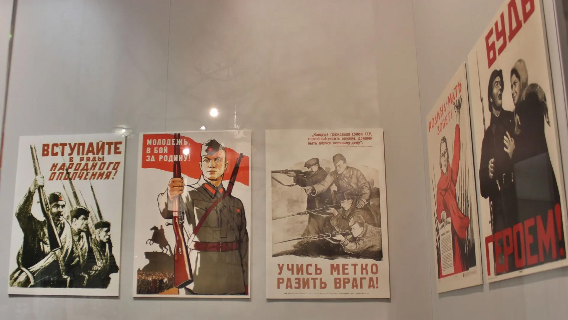 Экспозиция музея Карельского фронта