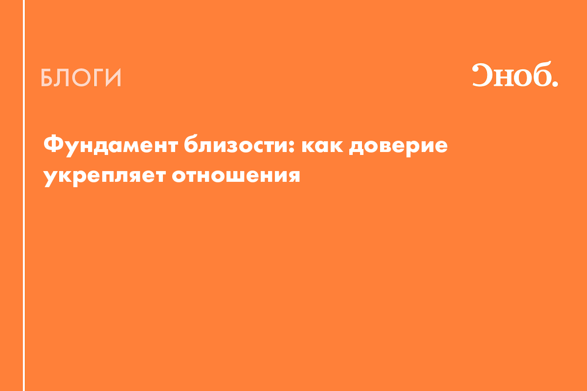 «Можно хакнуть либидо через тело»: исследовательница Сара Хилл — о гормонах и женской сексуальности