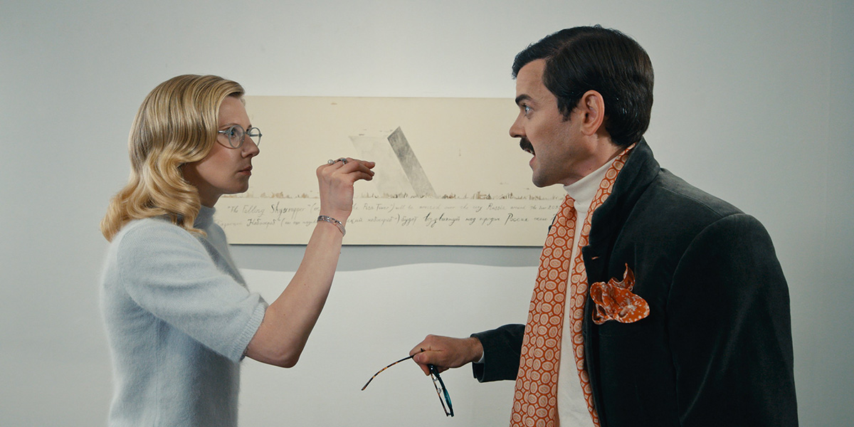 «Это лучшее, что у нас есть»: что смотреть на The Art Film Festival