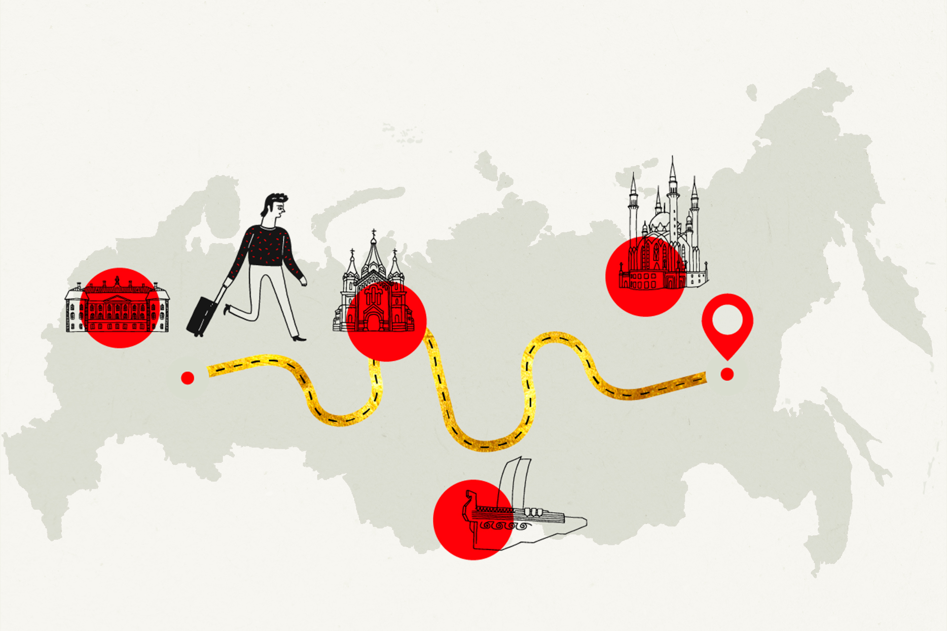 Проверено «Снобом»: свежие идеи для путешествия по России. Едем в ...
