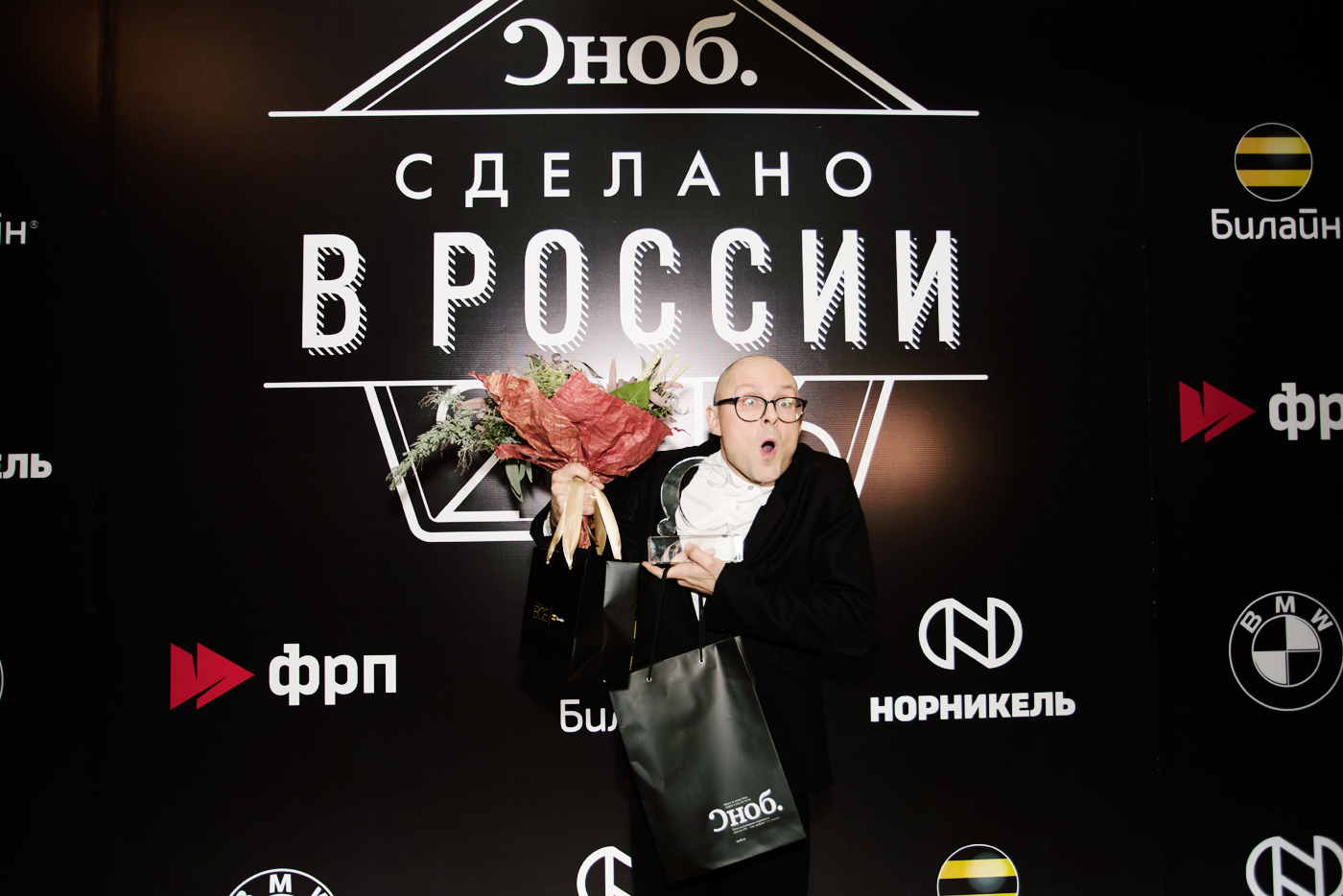 Победитель в номинации «Театр» Максим Диденко